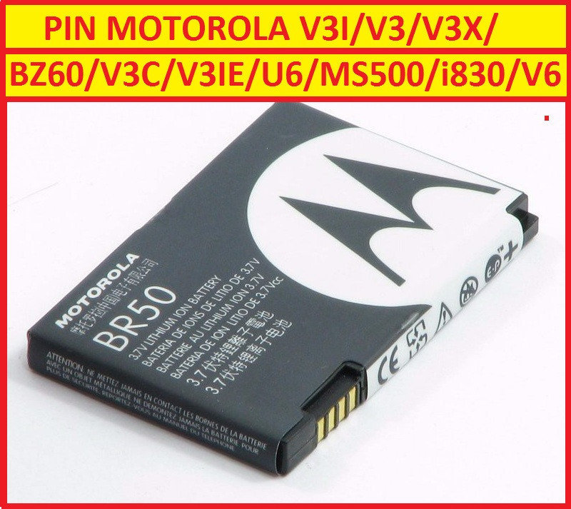 Pin Motorola V3i